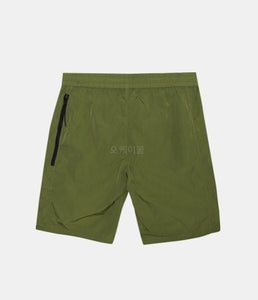 CP Company Chrome-R Shorts In Moss Green
